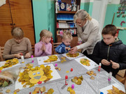 IMG-20251006-135408