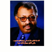 IMG_20181114_200452_470