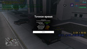 screenshot-2026-10-23-10-56-08-602