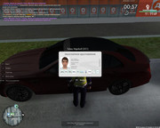 Скриншот 25-08-2025 142931