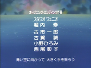 Minky credits 02 (7)