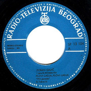 [Slika: strana-a.jpg]