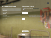 Grand Theft Auto V Screenshot 2025.10.10 - 19.27.15.53