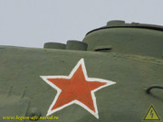 IMG-8329