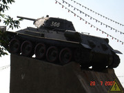 Советский средний танк Т-34, Тамбов DSC01321