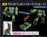 Cyberverse-Rack-NRuin-02