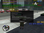 IMG-20260421-214022-924