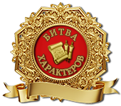 Medal-BH-1.png