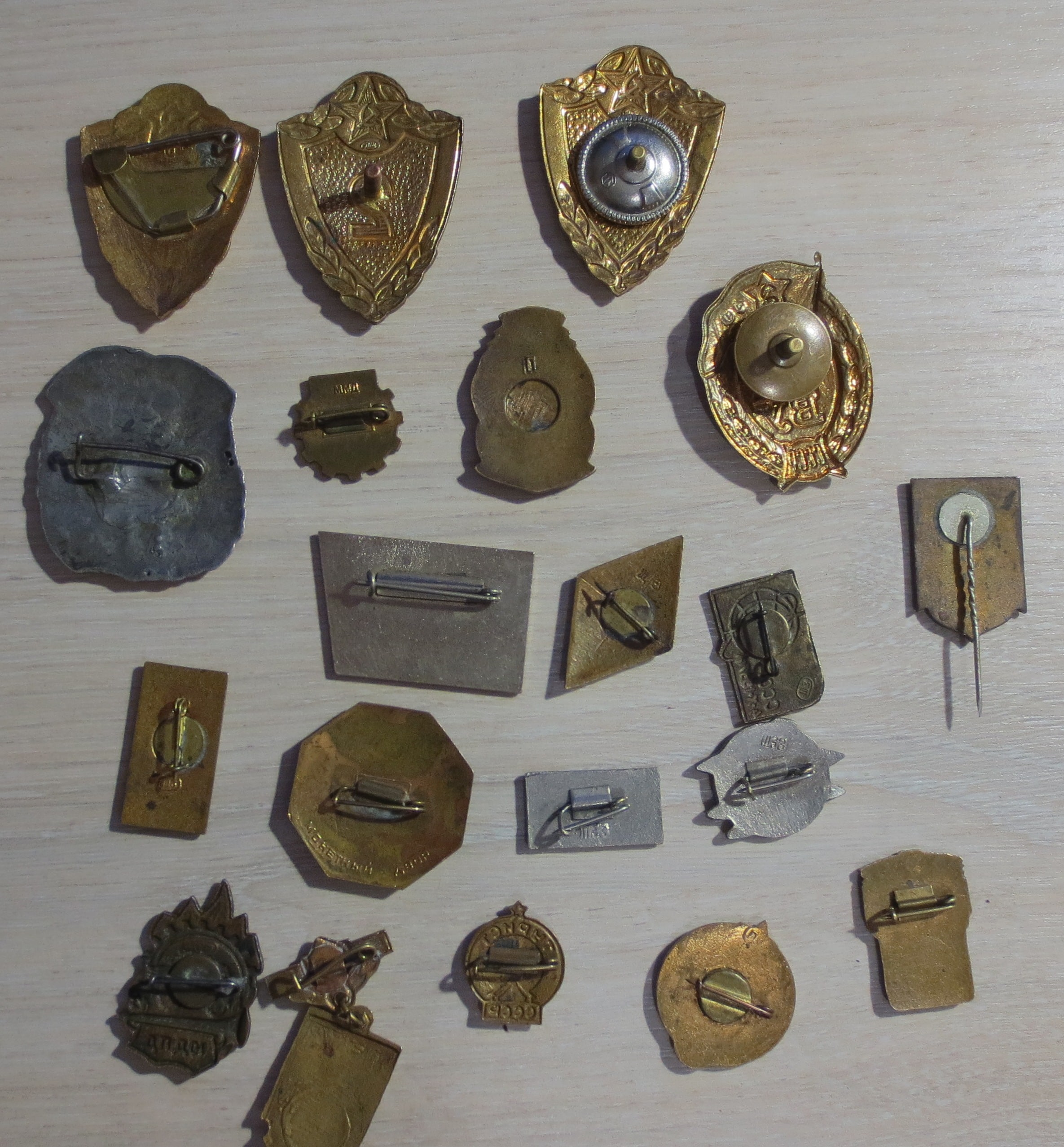 IMG 8922 — Postimages