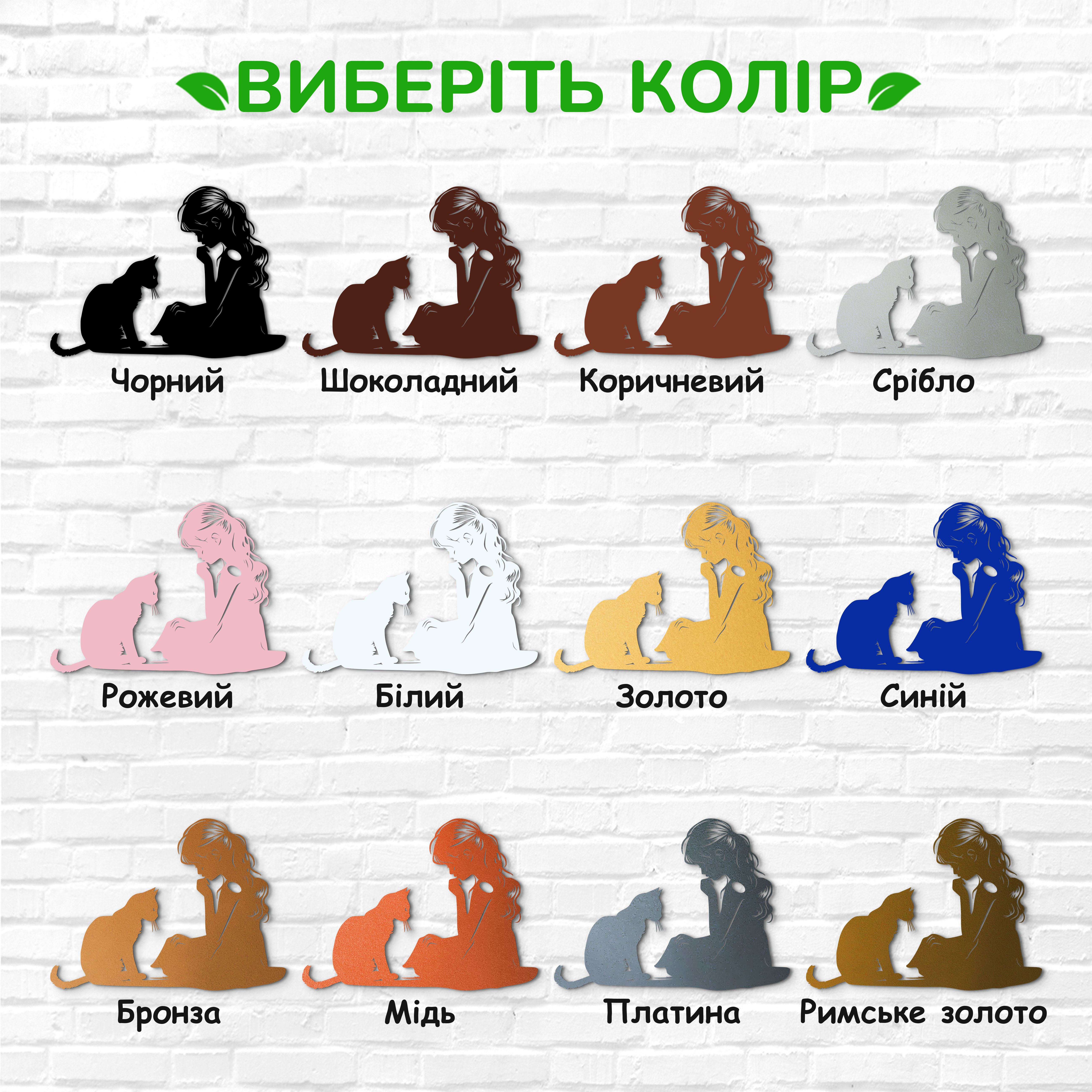 декоративне панно з дерева, сучасний декор для дому, декор з дерева на стіну, дерев'яне панно на стіну, сучасні картини для інтер єру, інтер'єрна картина з дерева, дерев'яний декор на стіну, сучасний декор стін