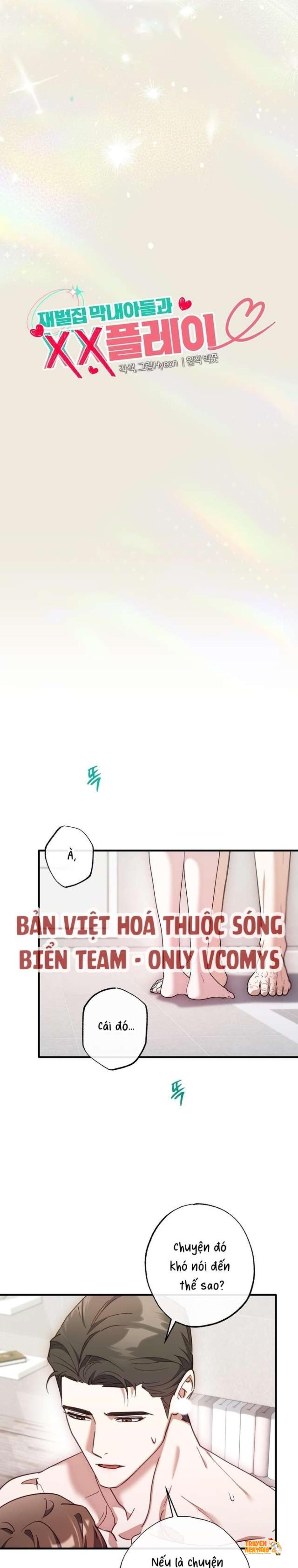 Xem ảnh [ 18+ ] Cuộc Chơi Xx Với Cậu Út Nhà Tài Phiệt - Chapter 15 - tmpz4ydrpso - Truyenhentaiz.net