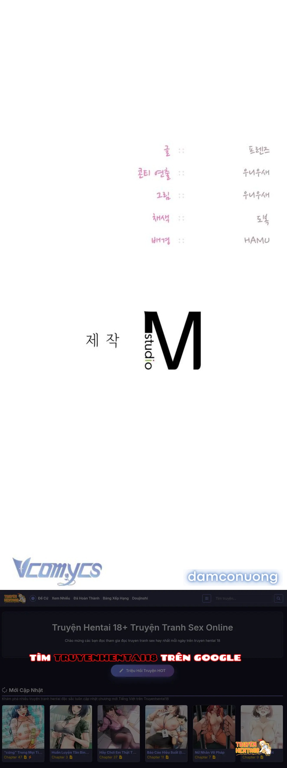 Xem ảnh [18+] Tài Khoản Mạng Xã Hội Bí Mật Của Giáo Sư - Chapter 16 - tmpw3djmiwv - Truyenhentaiz.net