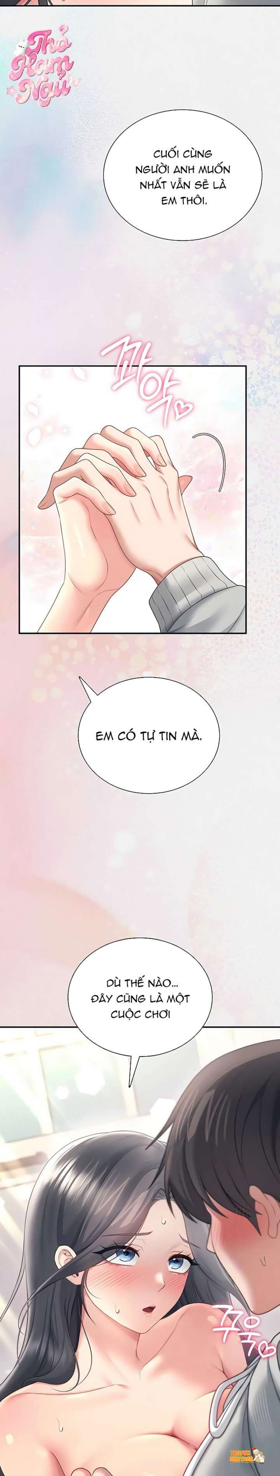 Xem ảnh [18+] Đồ Chơi Tình Dục Không Dây - Chapter 82 - tmprq 5umh8 - Truyenhentaiz.net