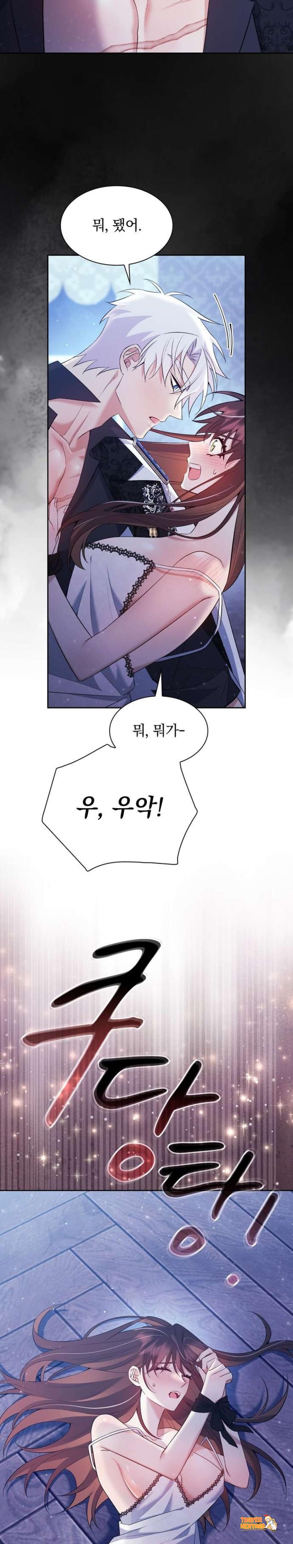 Xem ảnh tmptlzpiz0b trong truyện hentai [18+] Tôi Là M - Chapter 22 - hentaitvn.net