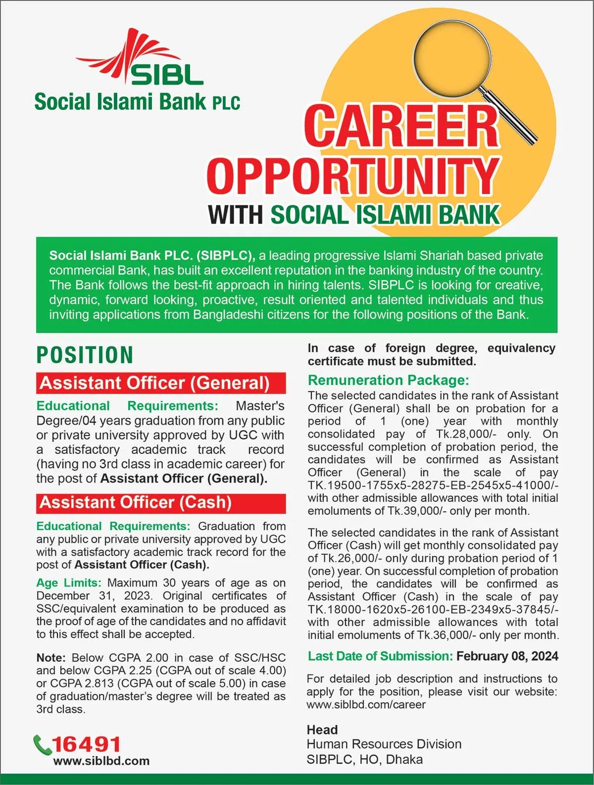 Social Islami Bank Job Circular 2024