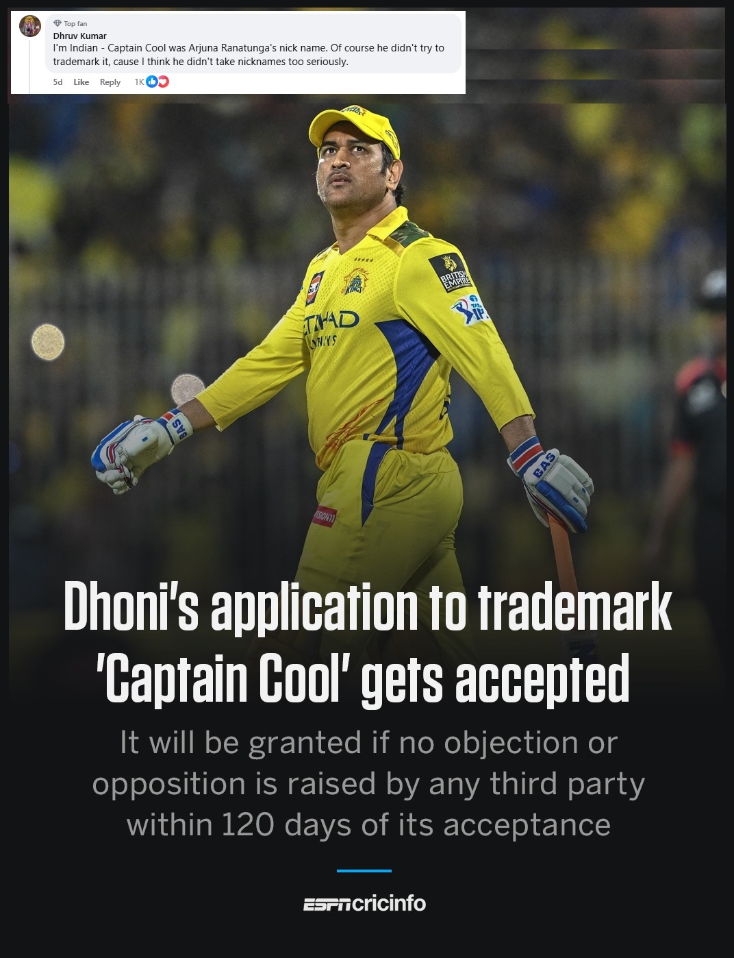 captain-cool.jpg