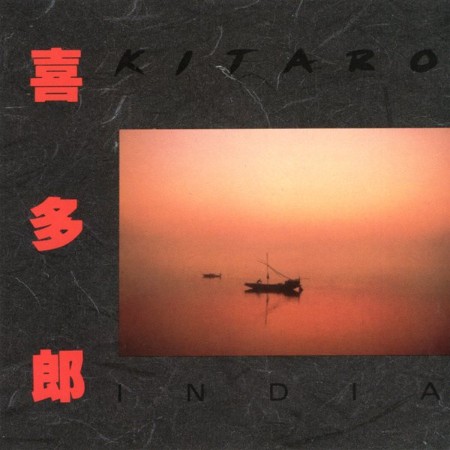 Kitaro - India (1985)