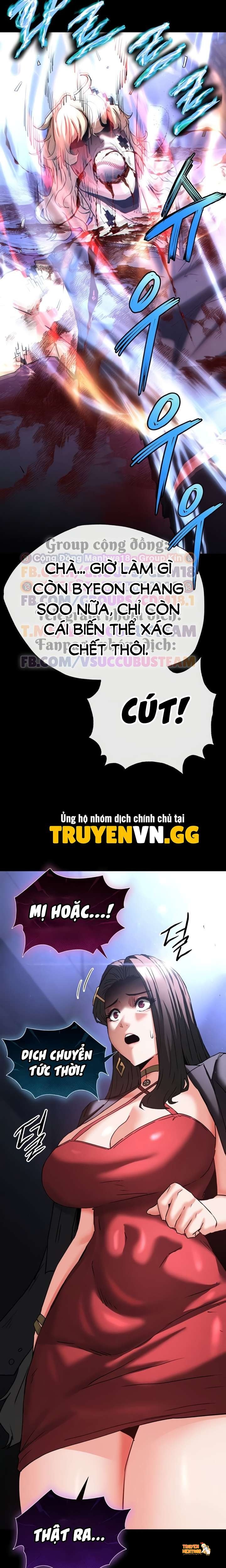 Xem ảnh Nhân Loại Ngày Mạt Thế! - Chapter 61 - tmpbc px5dx - Truyenhentaiz.net