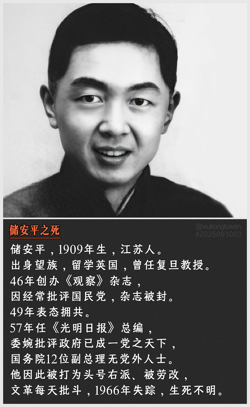 https://i.postimg.cc/7Hk0z1M7/2025091003.jpg