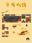 微信图片_20240510233654