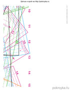 Shitye-i-Kroy-2013-02-87