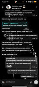 IMG-20260826-203622-500