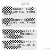 008FUxq-Cgy1ifpjpqt3c0j30xi0wuq8p