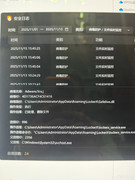 008FUxq Cgy1i7d066c6roj33b04eox6r