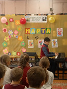IMG-20250306-WA0040