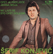 Serif Konjevic - Diskografija Prednja