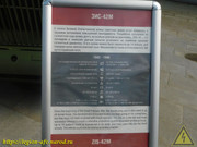 DSCN0009