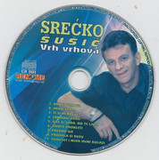 Srecko Susic - Diskografija R-14780523-1581454468-3204