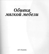 2000-2