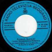 Saban Saulic - Diskografija Omot-3