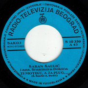Saban Saulic - Diskografija Omot-3