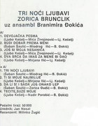 [Slika: unutrasnja-mc.jpg]