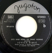 [Slika: strana-b.jpg]