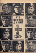 TELEPROGRAMA-Nº-223-del-13-al-19-de-julio-de-1970-02