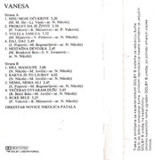 [Slika: unutrasnja.jpg]