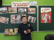 IMG-20250325-WA0029