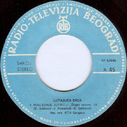 [Slika: strana-a.jpg]