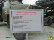 Американский автомобиль Studebaker US6 с установкой БМ-13-16, Музей военной техники, Верхняя Пышма IMG-9076