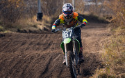 kz-CNnod0Qh-M
