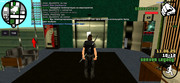 Screenshot_20250611_081301_SA-MP
