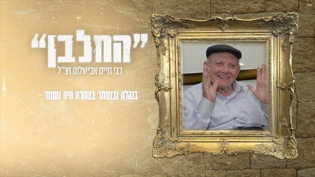 תמונה