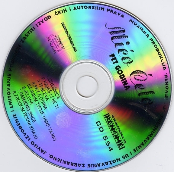 cd