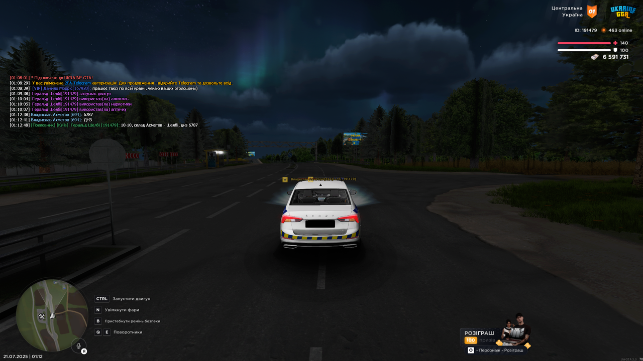 Grand Theft Auto  San Andreas Screenshot 2025.07.21 - 01.12.49.88