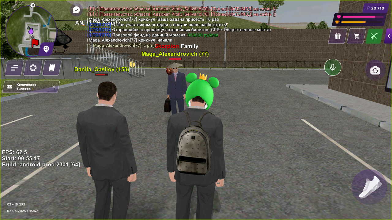 Screenshot_2025.06.02_15.47.20.691