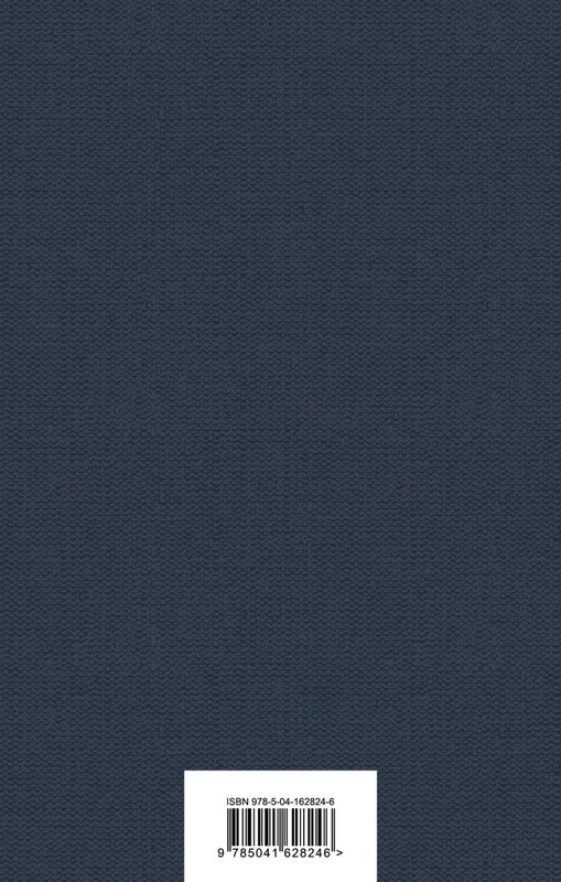 2-1