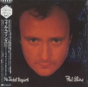 Phil Collins - No Jacket Required [Vinyl] (1985) .mp3 -320 Kbps